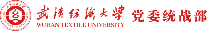 中国·必赢(BWIN)线路检测中心|官方网站
